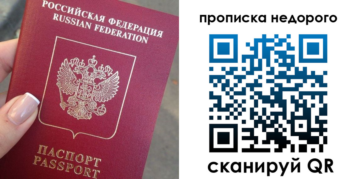 форма 3 в Алатыре